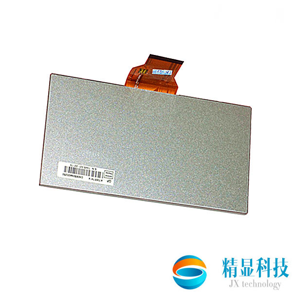 （已停產(chǎn)）TX20D16VM2BAA，日立8寸庫存屏，TTL接口屏