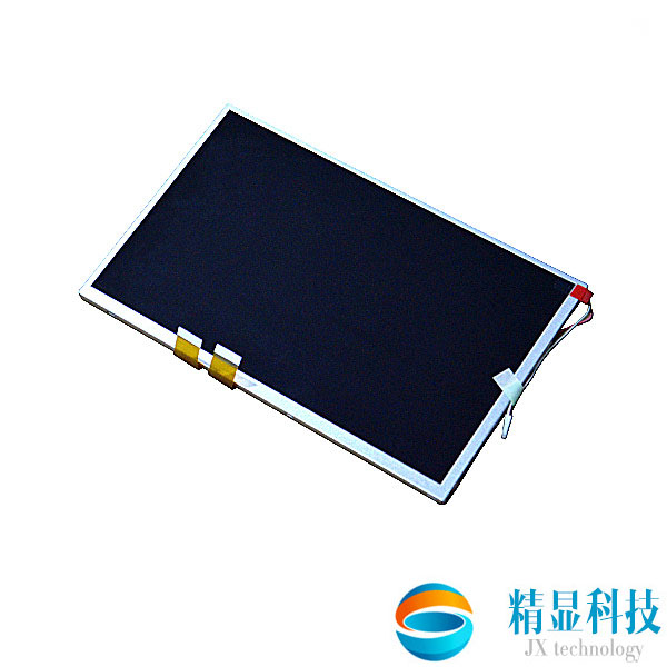 （已停產(chǎn)）TX26D11VM1CAA，日立10.4寸庫存液晶屏，倉庫現(xiàn)貨