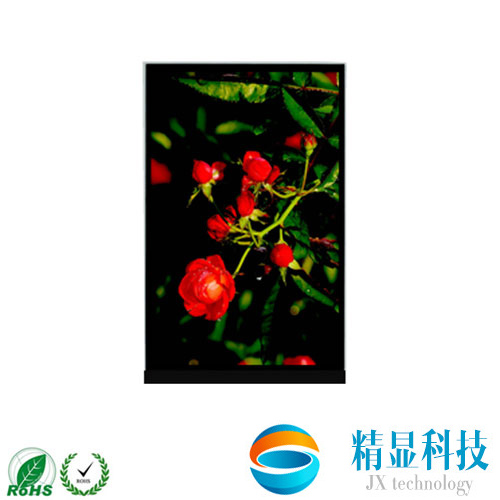 8寸友達工業(yè)液晶屏G080UAN01.2-友達原廠